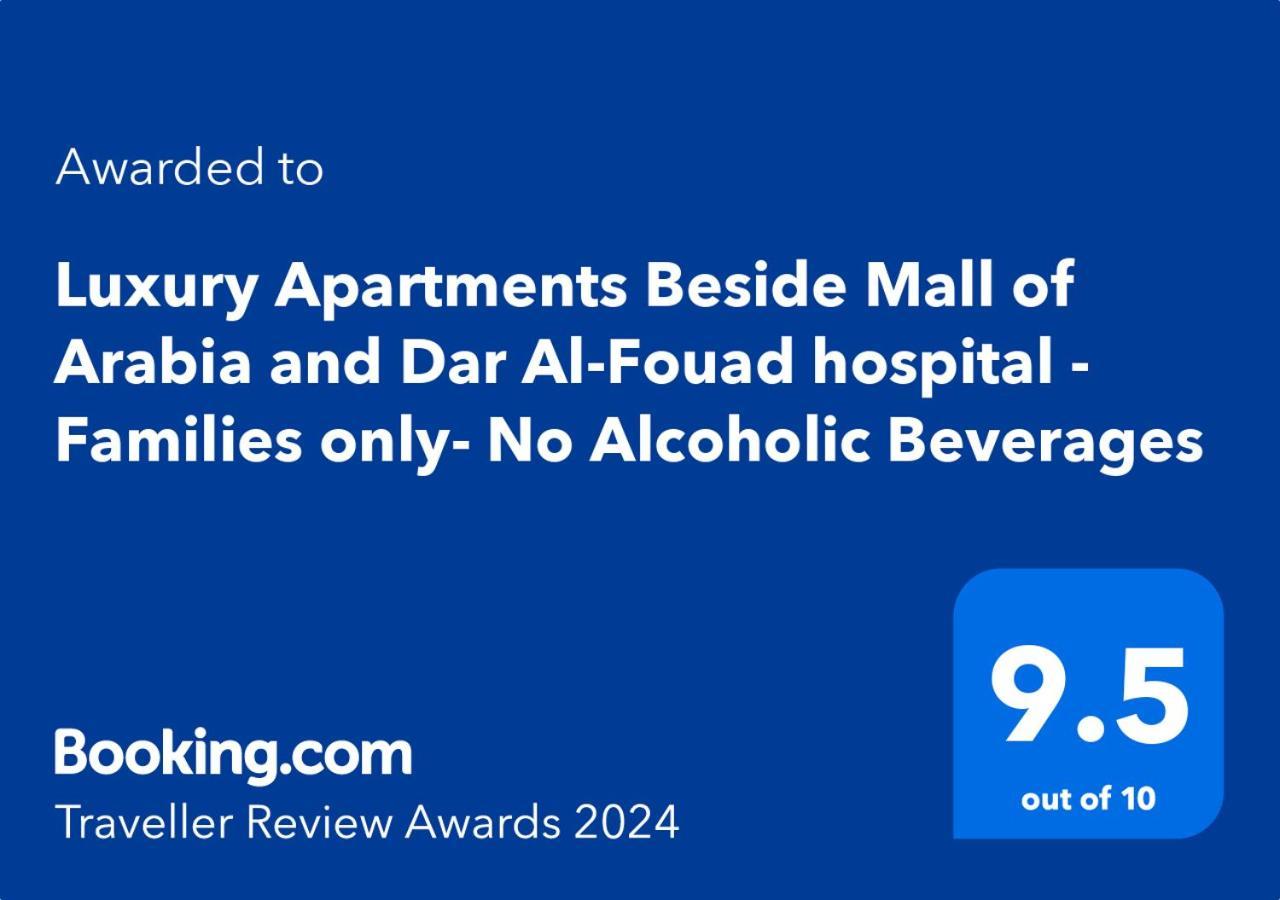 Luxury Apartments Beside Mall Of Arabia And Dar Al-Fouad Hospital - Families Only- No Alcoholic Beverages 6th of October City Ngoại thất bức ảnh